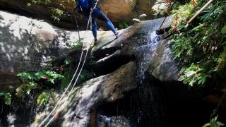 Koombanda Canyon